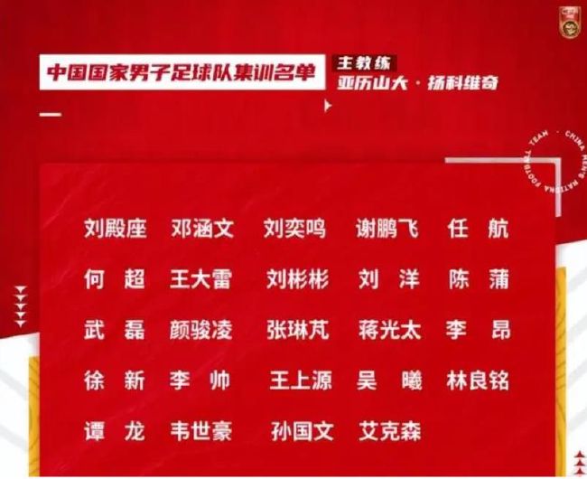 波贝加现年24岁，本赛季为米兰各赛事共出场13次，总出场时间445分钟。